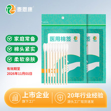 2��60֧�޺����y�Ͷ����޻������^һ����Ó֬�ކ��^�ް�һ�����l