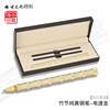 Retro artisan ingenious Chinese style bronze pen Metal signature pen orb pen Creative business office creative gift pen