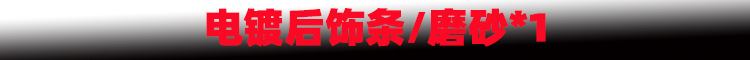 新样1.jpg