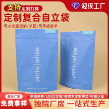 ���eʳƷ���b�����Ɣ��a��ӡ�ɹ������Է������Ĥ���~������մ�