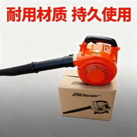 林业机械;割草机;其他清洗设备