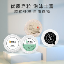 �Ƶ��e�^���һ����С����A���̝��o�wϴ�ַ���S�ҬF؛���l