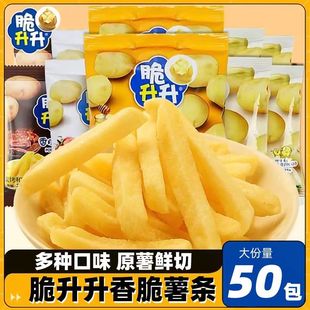 ������ÿ��20g��l��Ƭ�����S��ζ��������ʳ��������eʳƷС��