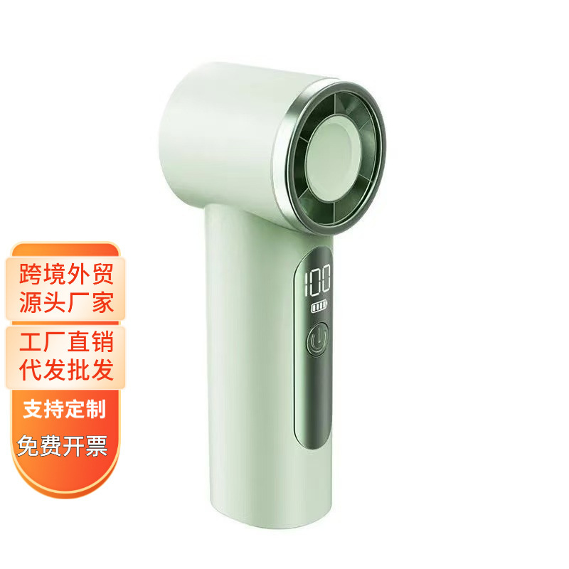 Super Mini Air Conditioner 2025 New Model Handheld Small Fan Portable USB Charging with Long Battery Life