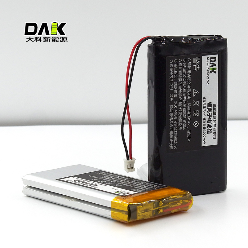 DAK 3000mAh 7.4V电池 对讲机 刷卡机 发热片 2S串联聚合物锂电池