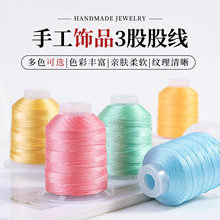 �M��3�ɾ��z�����ֹ��̽���DIY�Ʒ���K��ɫ���ι̲���ɫ혻����l