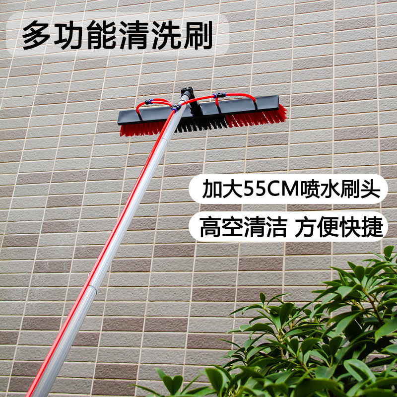 太陽光発電パネル洗浄ツール、ウォーターブラシ、ガラスワイパー、ウォータースプレーブラシ装置、看板外壁伸縮ロッド、洗車ブラシ|undefined