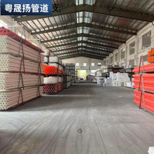 ���SMPP�����DN160*10mmHDPE��ɫͨ�Źܺ�ɫ������pvc-uͨ�Ź�