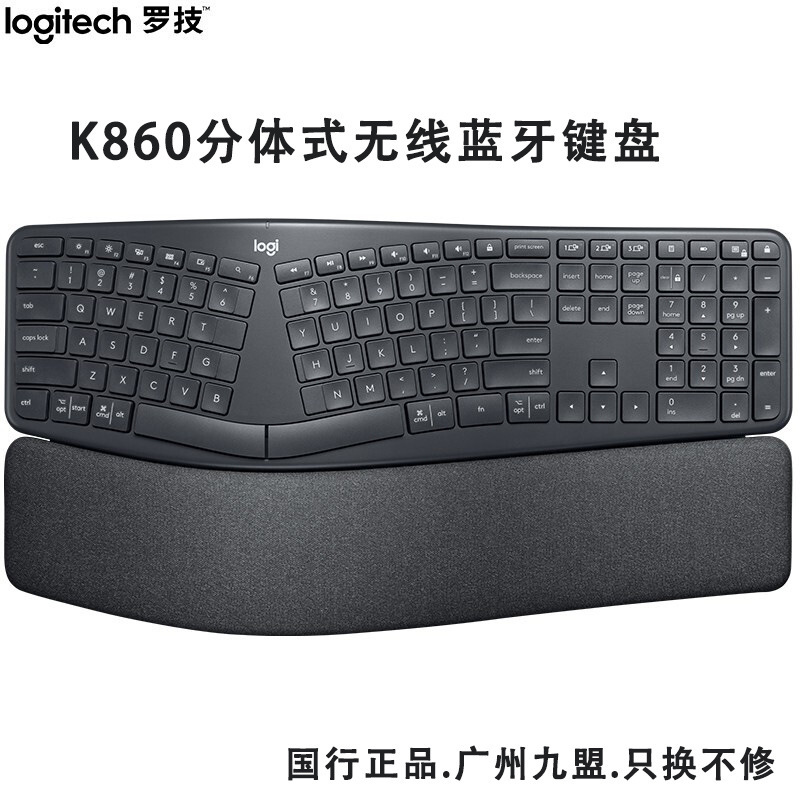 Logitech Ergo K860 Ergonomic Split Wireless Dual-Mode Comfortable Office Keyboard