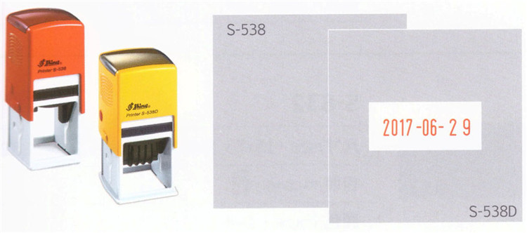 ������ӡ�� shiny printer S-538�ı���īӡ��38X38MM ��������