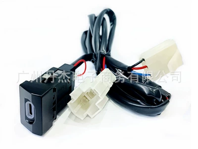 Suitable for Skoda Superb Mobil şarj cihazları - single-type-c-pd-charging-socket