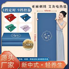 늼ӟᰬ̺ðq̺늟̺|ݟ|ů