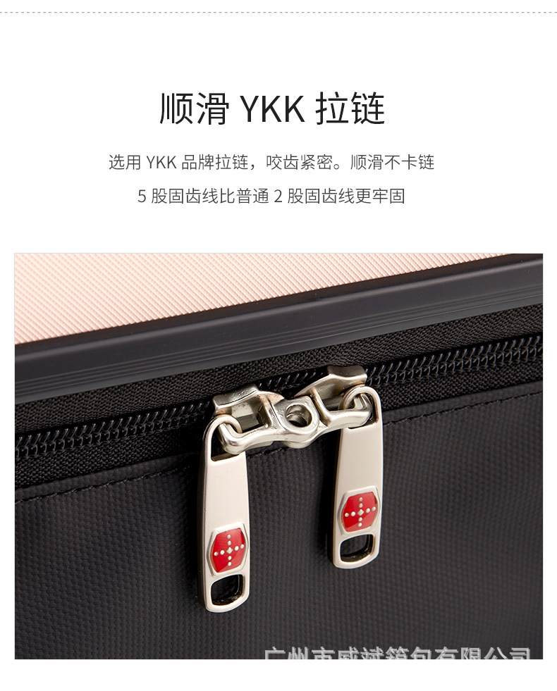 拉杆箱2_14.jpg