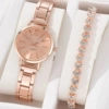 Golden bracelet, pink gold