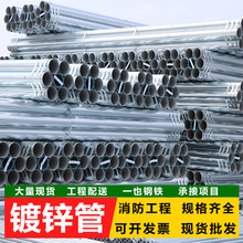 \܈ADN50ˌrܹDN100AѰlݵ