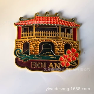 源头工厂金属纪念币徽章定制肩章校徽胸针订做纪念品锌合金冰箱贴