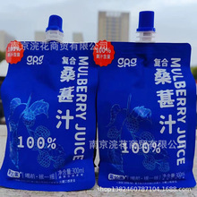 �����  �ͺ�â��֭ �ͺϳ�֭ ɣ��֭ һ��300ml*24��