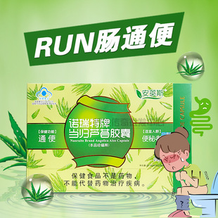 1�����l �Z�����Ʈ��w�J�C�z��48����Ůͨ�� ����Q�c run�ctong��