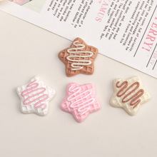 卡通diy树脂配件饰品奶油五角星奶油胶发夹手机壳鞋扣钥匙扣吊坠