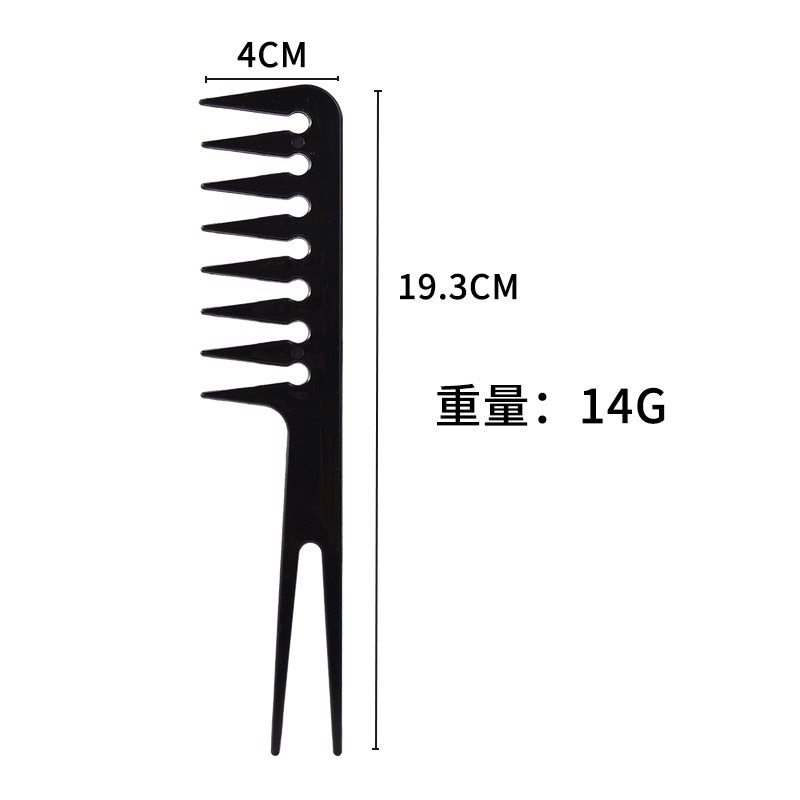 Peinero de cabello de cabello antiestático peinero de cabello de cabello especial