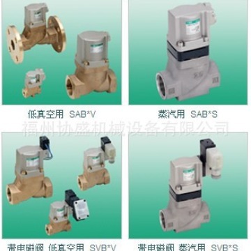 SVB1A-10A-02H-DC24V，CE-S10-W-20M全 新正 品优 惠