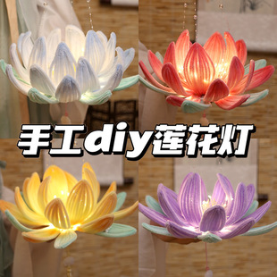 ��ͯ�ֹ�ŤŤ���ɻ���ɏ����diy���ϰ�Ԫ��������ë�����L���\