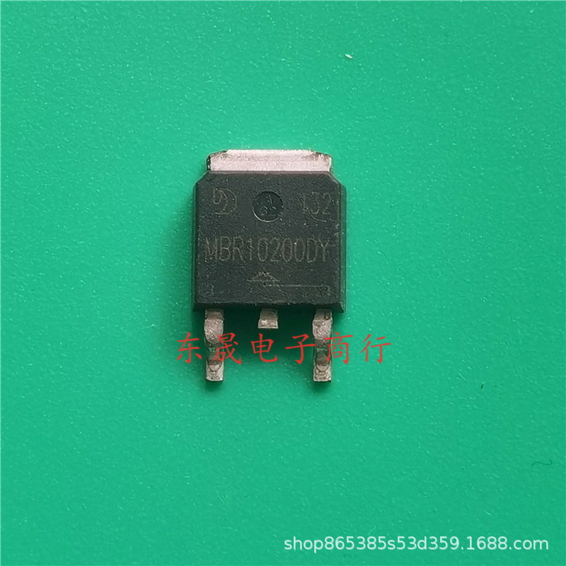MBR10200DY MBR10200DS 肖特基三极管 10A200V TO-252