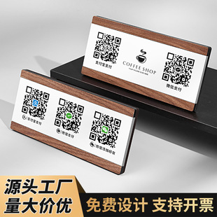 �տ�aչʾ�Ɓ�����̨����䁶��S�a���Ƴ������y�[̨�ո���֧����