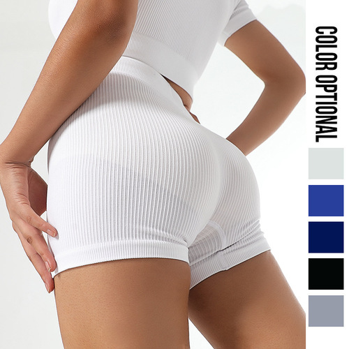 European and American outerwear tight-fitting quick-drying pants peach butt yoga pants women's high-waist sports fitness pants yoga fitness shorts