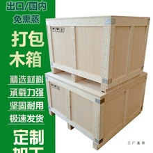 �� �Ƴ�����Ѭ���z�ϰ�ľ����bľ���������Dľ�����T����O��ľ