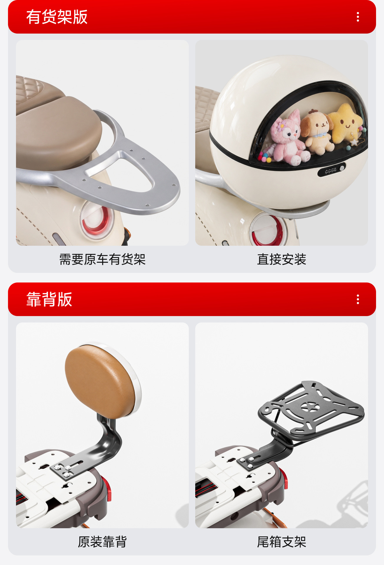 Universal storage box for electric vehicle trunk, waterproof, large capacity, suitable for Ninebot and Niu motorcycles, electric scooters, and as a tool box