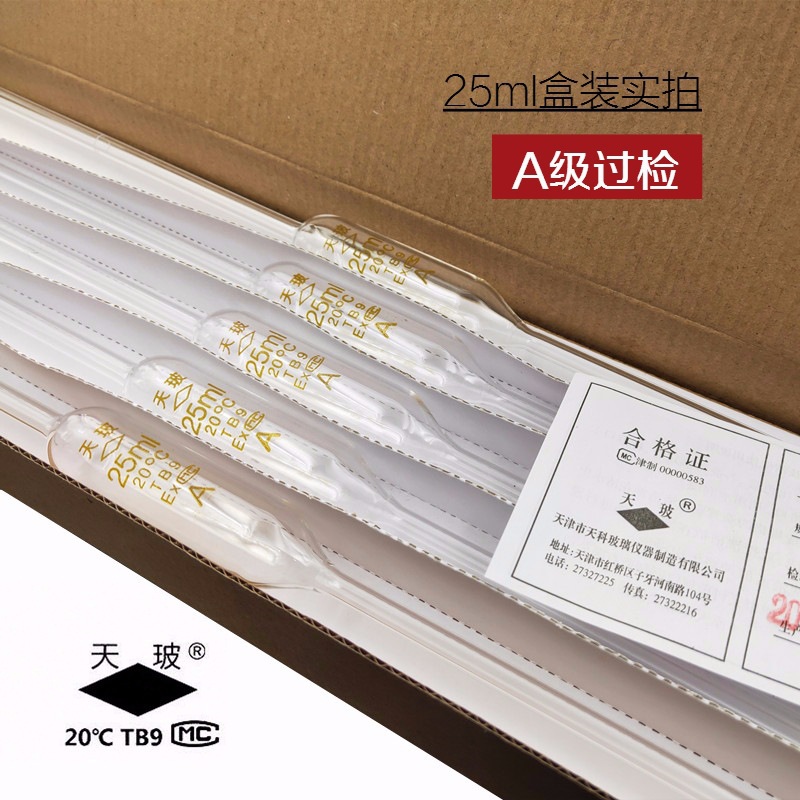 投图2019-11-08 (2)