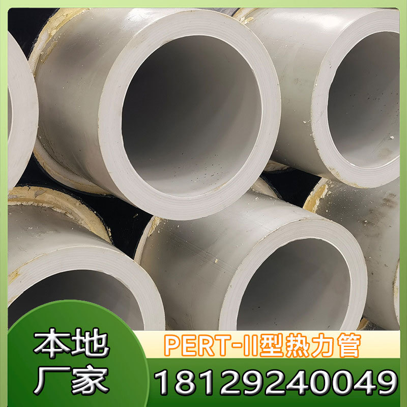 新疆喜马 PERT-II型 供暖系统 使用温度管材生产加工 规格 圆形