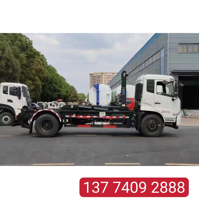 Dongfeng 18-Ton Hook Arm Garbage Truck for Large Landfill, Residential and Construction Waste, Electrostatic Powder Coating Process Dongfeng 18-Ton Hook Arm Garbage Truck for Large Landfill, Residential and Construction Waste, Electrostatic Powder Coating Process