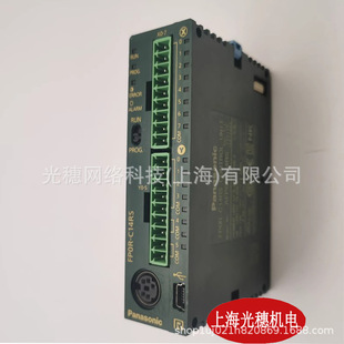 ȫ��ԭ�b���½ӽ�������GX-5SU ֱ��ʽ�͈A���ι���_�P