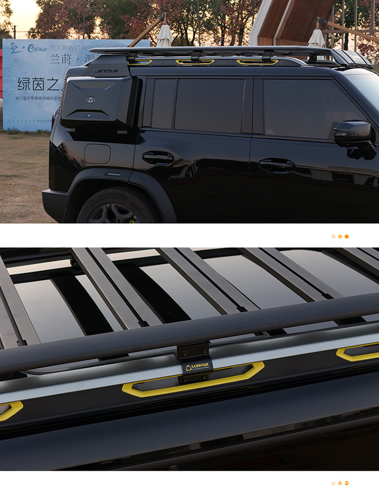 Jietu Traveler Roof Platform, Shanhai T2 Roof Rack, Roof Frame, Ladder, Backpack, Aluminum Alloy Roof Luggage Rack