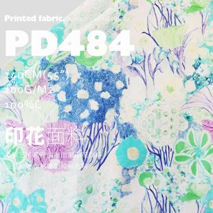 ��ܛˇ�g�����ͮ��D��ӡ�������OӋ���B��ȹͯ�b���޲���PD484