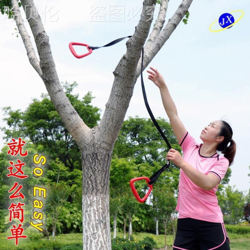 One-Piece Pull-Up Square Tree Traction Dance Fitness Step-By-Step Adult Ring Portable Children's Training Home Horizontal Bar