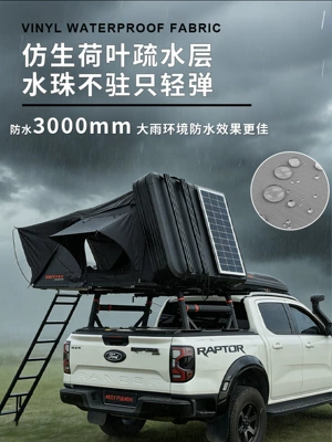 and Self-Driving Trips, Side-Flip Car-Mounted — Avtomobil dam çadırları