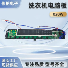 �m�ú���ϴ�C��X�������·��·����ư��Ӱ��@ʾ�����020W