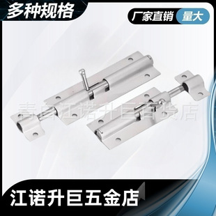 HHMT90/125/180 ���P�304�A���N���ɷ����T���T˨���I�T���N