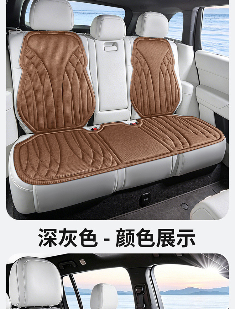 New Car Seat Cushions in Stock, Suitable for All Seasons, Heat-Pressed One-Piece Seat Cushions, Full Car Seat Cushions, Five-Seater Square Cushions, Single and Double Seat Cushions