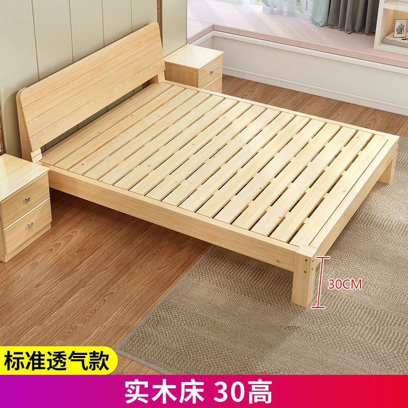 Solid Wood Bed Modern Minimalist 1.5m Double Bed 1.8m Economical Rental Bed Frame 1m Single Wooden Bed