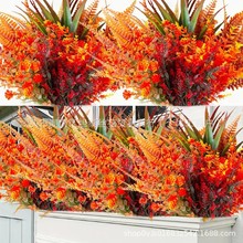 人造秋季仿真花秋季植物户外鲜花感恩节秋季万圣节装饰家居装跨境