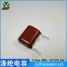 �ղ� ECWH16183JV 1600V183JP20 ������Ĥ ���ڵ���