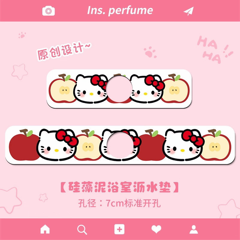 卡通可爱新款水龙头沥水垫防溅硅藻卫生间洗手台垫厨房水池吸水|undefined