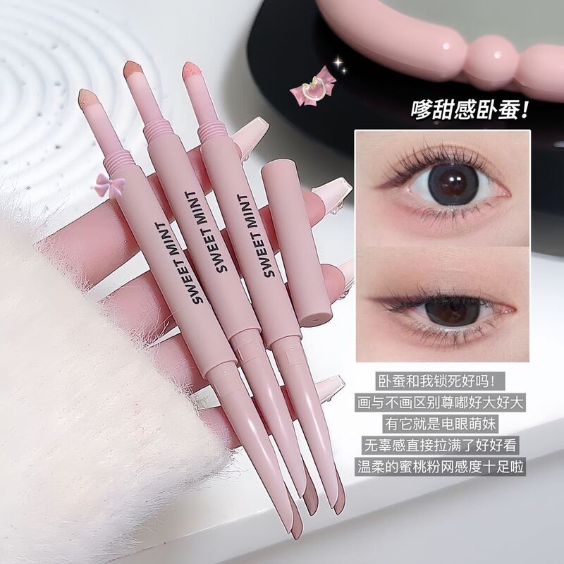 Sweet Mint Double-Ended Moon-Shaped Eye Pencil Shadow and Highlighter 2-in-1 Waterproof, Sweat-Proof, Smudge-Proof Lower Eyeliner Pen