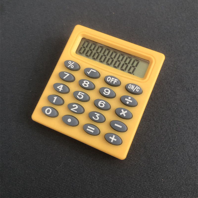 小四方计算器黄色.jpg