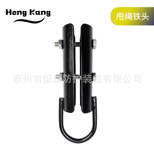 Factory Direct supply rope iron head rope fixed connection buckle climbing rope hook