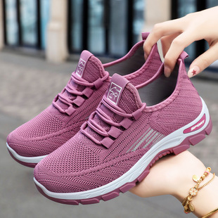 Shoes for Women, Couple Models, Autumn Sports Shoes, Soft-Soled Comfortable Running Shoes, Fly-Knit Breathable Casual Shoes, Solid Color Women's Shoes